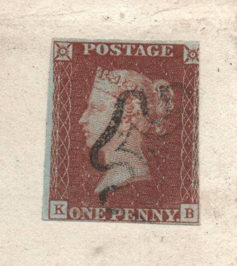GB QV 1841 1d Red SG8 BS4 (K-B) Plate 15 on Cover bearing Ripon & Leeds Handstamps (LL92) (Copy)