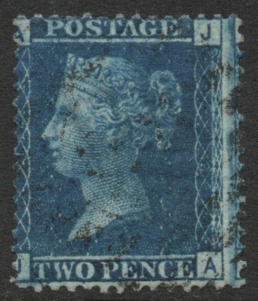 GB QV 1858 SG45 Plate 12 (J - A) Very Good Used 