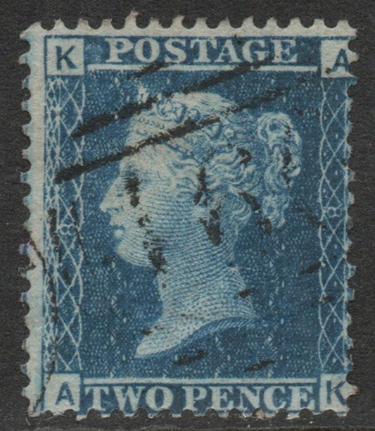 GB QV 1858 SG45 Plate 8 (A - K) Very Good Used 