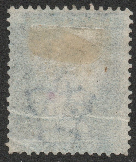 GB QV 1858 SG45 Plate 8 (A - K) Very Good Used (LPS105)