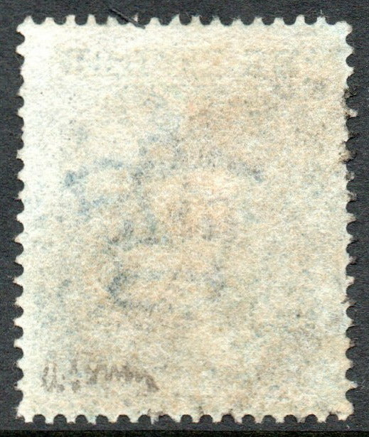 GB QV 1855 2d Blue SG27. Plate 5. Large Crown Perf 16 (R - J) (LPS106)