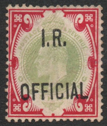 GB 1902 KEVII SGO24 1/- Green &amp; Carmine I R Official Overprint believed to be a FORGERY 