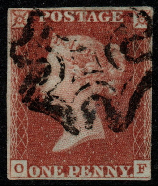 GB QV 1841 SG7 1d red-Brown Black Plate 1a Black Maltese Cross, 3M (O - F)