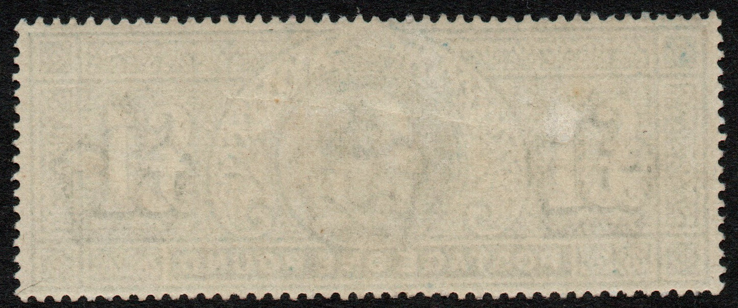 GB SG266 KEVII £1 Green VERY LIGHTLY MOUNTED Mint. Superb Colour (LPS1)