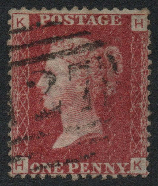 GB QV 1858 SG43/44 Plate 139 Good Used H - K