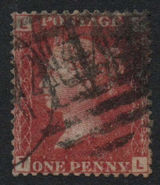 GB QV 1858 SG43/44 Plate 225 Good Used T - L The last in the Sheet