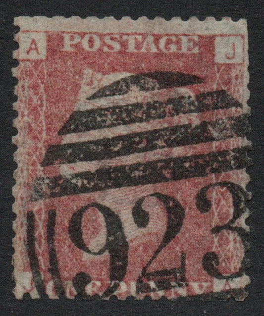 GB QV 1858 SG43/44 Plate 225 Good Used J - A  923 Worthing Sussex 