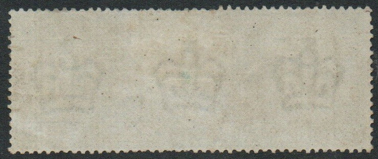 GB QV SG212 £1 Green T - C Parcel Cancel. Price reflects this  (LPS77)
