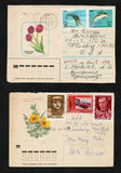 c1990 Russia. Small collection of 6 Illustrated, Used covers to Flushing USA (LUBI 6)
