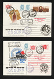 c1990 Russia. Small collection of 5 used covers used internally (LUBI 7)