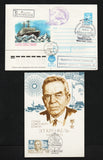 Mixed Dates. Russia. Small collection of 6 Random Mail/PPC's as shown (LUBI 8)