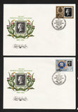 1990. Russia. Pair of unused covers commemorating the 1d Penny Black (LUBI 9)
