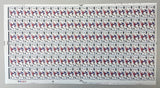 GB 1966 SG693 4d England Winners Full Sheet U/M MNH Possible minor splitting (MEL1)