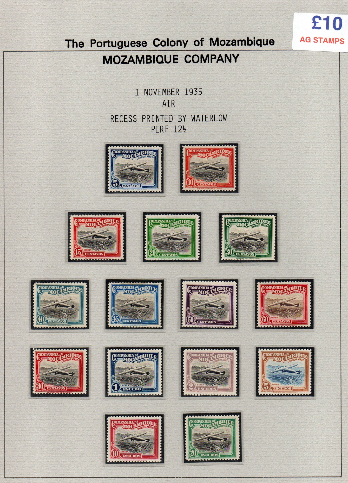 1935 Mozambique Company  SG271 - 285 Full Set to 20 Escudos Mounted Mint