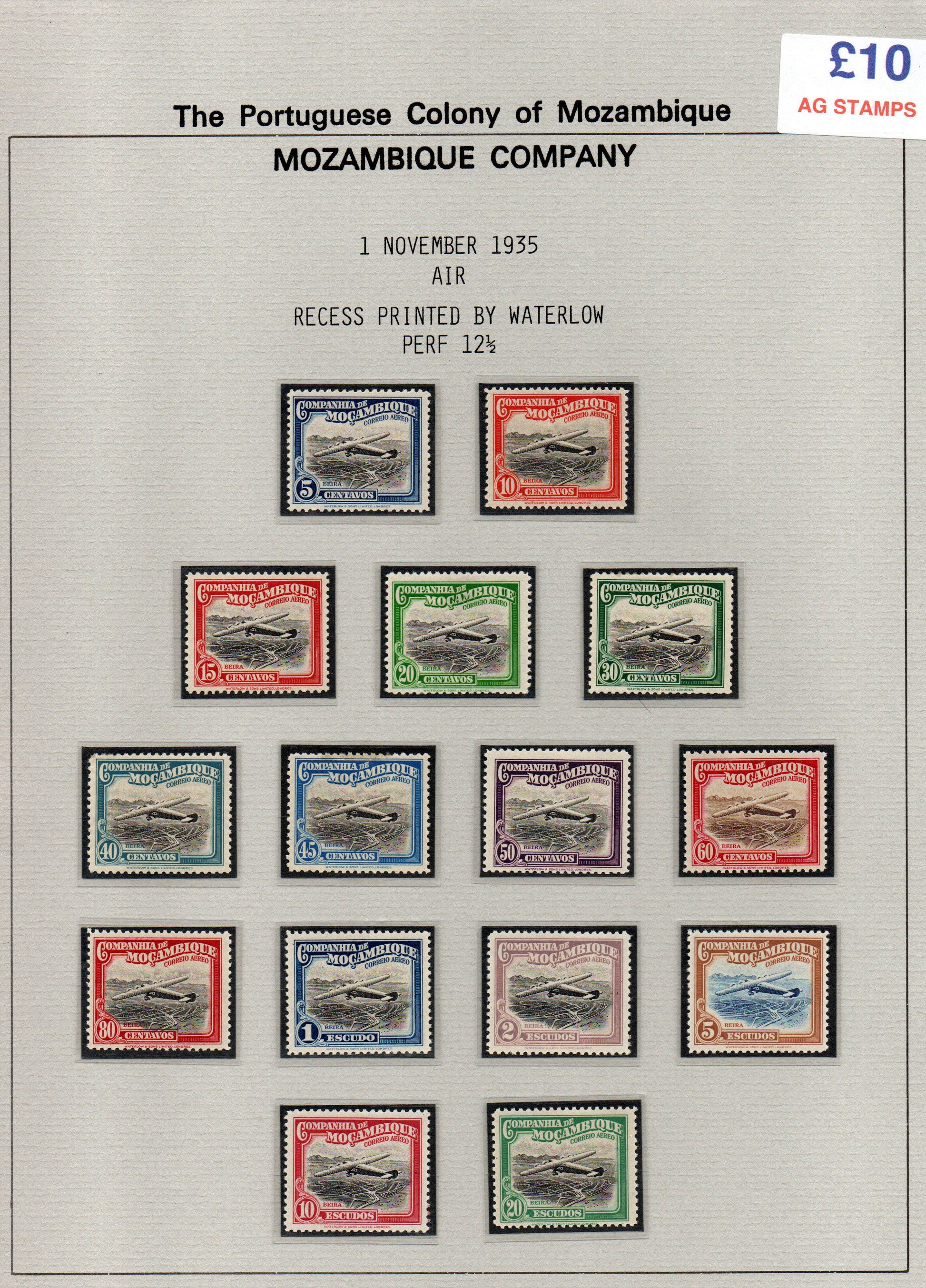 1935 Mozambique Company  SG271 - 285 Full Set to 20 Escudos Mounted Mint