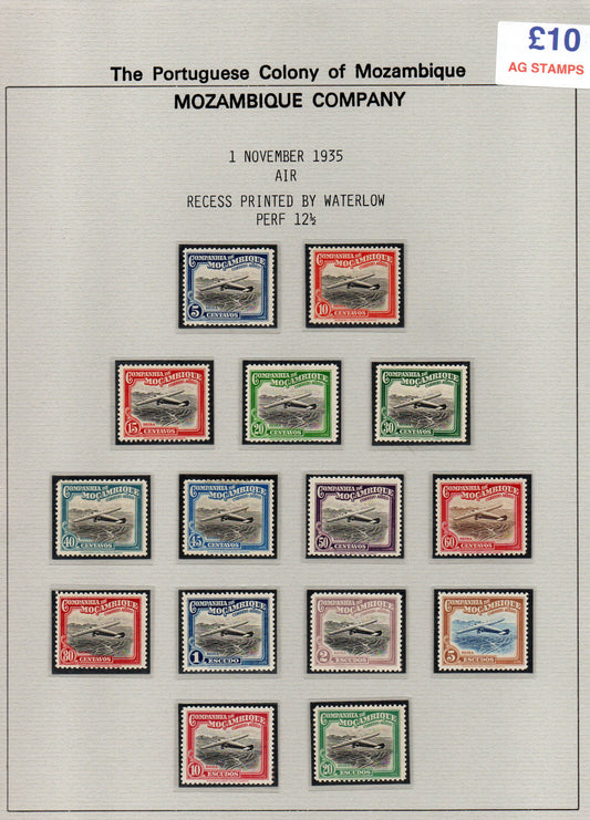 1935 Mozambique Company  SG271 - 285 Full Set to 20 Escudos Mounted Mint