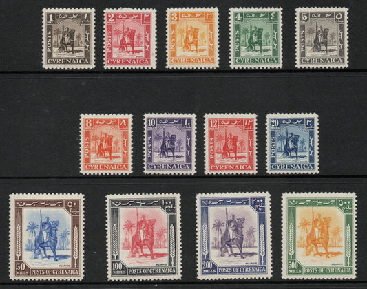 1950 Cyrenaica Mounted Warrior SG136-148 Set of 13 UNMOUNTED MINT MNH