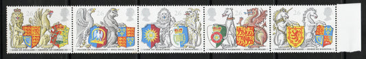 GB QEII 1998 SG2026-2030 The Queen's Beasts Se-Tenant Strip of 5 U/M  