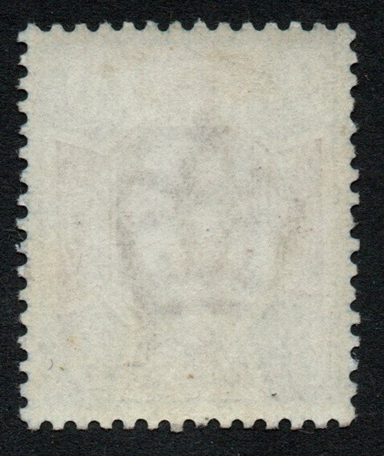 1902 KEVII SG 251a 9d Slate Purple & Ultramarine UNMOUNTED MINT (PS210)