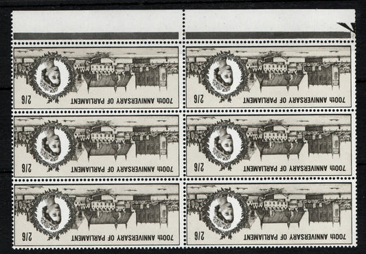 GB 1965 SG664wi Parliament Inverted Watermark error Block of 6 U/M