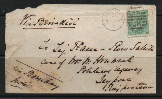 1871 Envelope London-Jeypore India (Via Bombay) bearing SG100 PL4 1/- Green