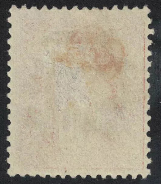1895 France Madagascar Ovpt 40c Red on Yellow Paper SG19 Mint no Gum (RW556)J83