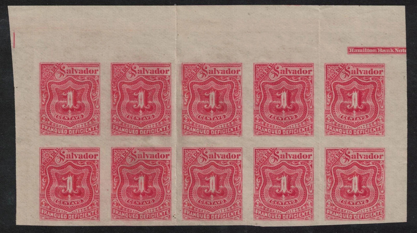 1896 El Salvador SGD150 1c Red Postage Due. Imperf Block of 10 U/M 