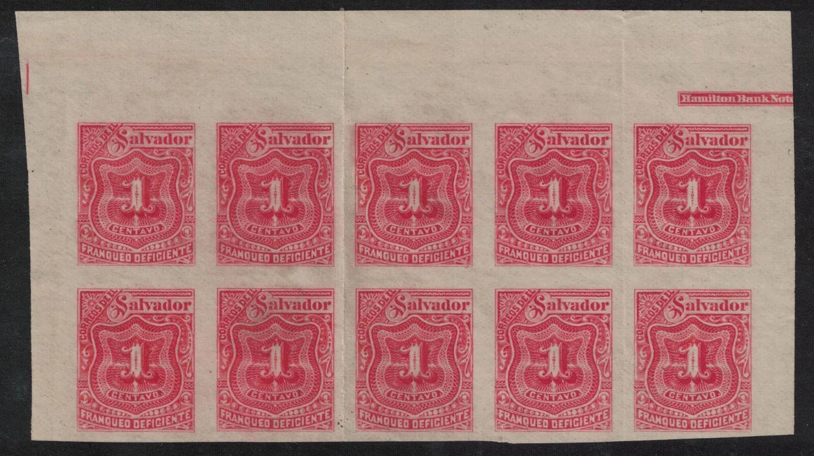 1896 El Salvador SGD150 1c Red Postage Due. Imperf Block of 10 U/M 