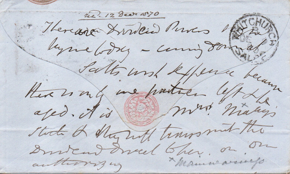 GB 1870 Scarce "Too Late" CDS on 1d Pink Stationery. Sealed. Message (SF24)