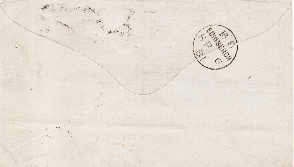 GB QV 1881 SG170 14 dots 1d Lilac on Cover Glasgow-Edinburgh (SF25)
