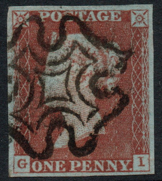 GB QV 1841 1d Red Brown SG7 BLACK Plate 9 4 good margins Nice M/C (G-I)