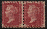 1864 GB QV Line Engraved SG43/44 Plate 168 Horizontal Pair UNMOUNTED MINT (TT168)