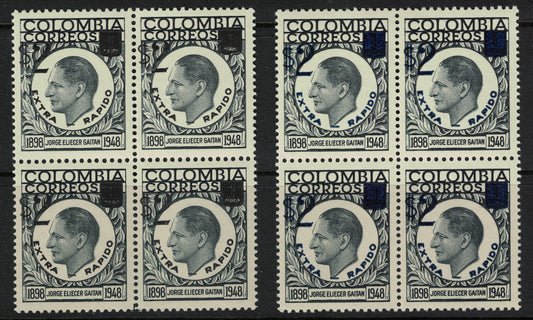 1959 Colombia SC#C319 &amp; C320 Extra Rapido Gaitan Surcharge $2 on 1p Black Blocks of 4 U/M