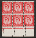 GB QEII 1955 SG544 2½d Carmine Block of 6 with Perf encroachment error U/M (TT156)