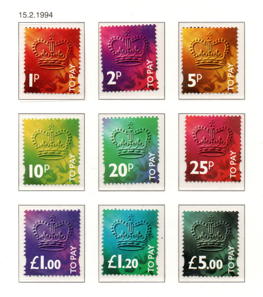 1994 GB Postage Dues D102 - D110 Unmounted Mint MNH
