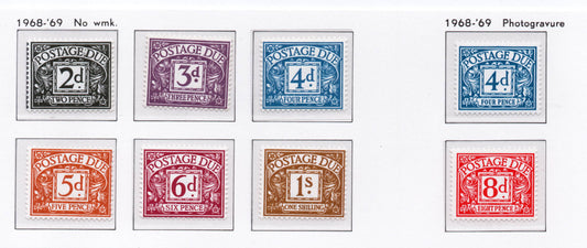 GB QEII 1968-69 Postage Due set of 6 stamps - no watermark SGD69-D74 Inc D75-76 Photogravure