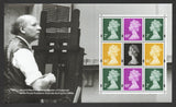 GB 2007 Prestige Pane Y1668b From Machin Masterpiece DX39 Book U/M   (TT283)