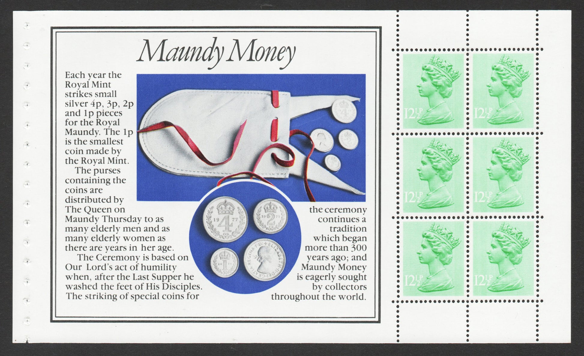 GB 1985 Prestige Pane X899m From Royal Mint DX4 Book U/M