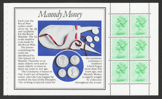 GB 1985 Prestige Pane X899m From Royal Mint DX4 Book U/M