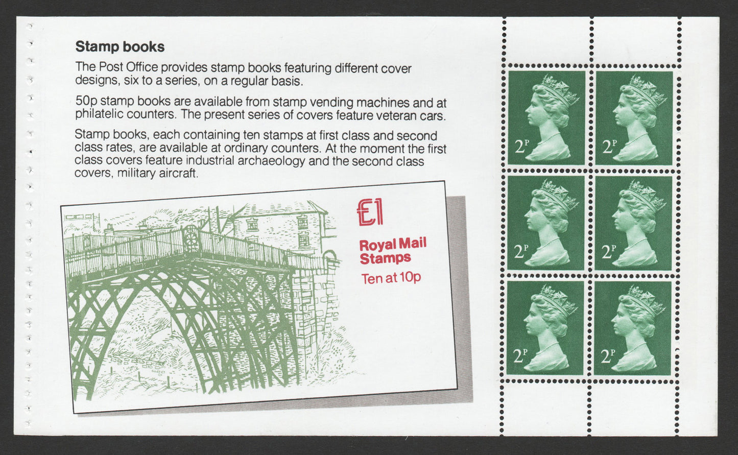 GB 1980 Prestige Pane X849o From £3 Wedgewood DX2 Book U/M