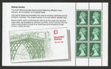 GB 1980 Prestige Pane X849o From £3 Wedgewood DX2 Book U/M   (TT292)