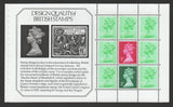 GB 1980 Prestige Pane X849p From British Stamps  DX3 Book U/M   (TT294)