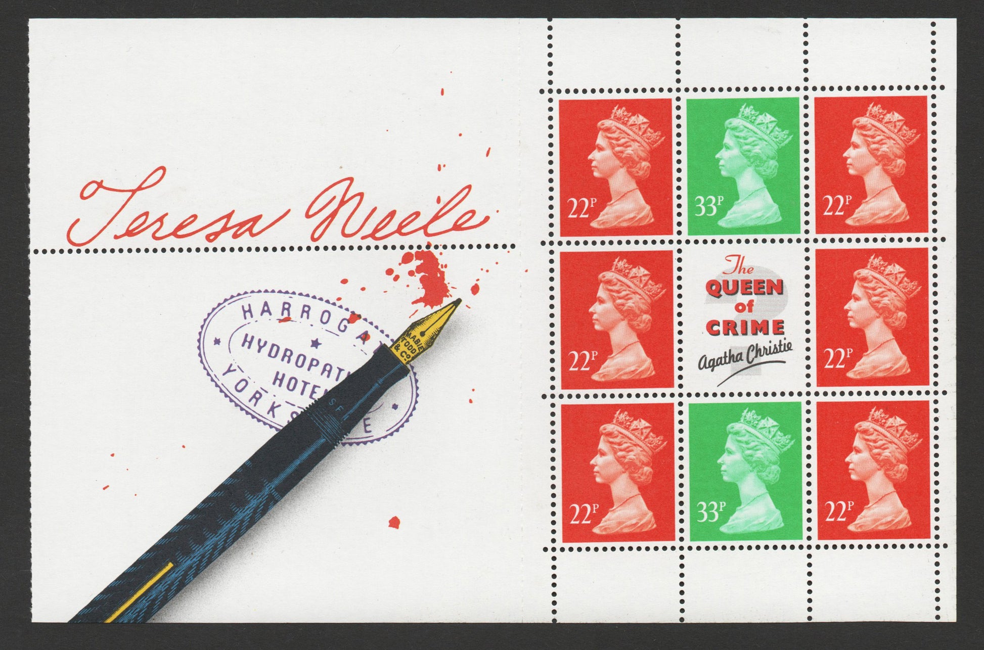 GB 1980 Prestige Pane X1016m From Agatha Christie DX12 Book U/M