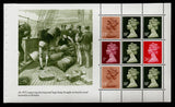 GB 1987 Prestige Pane X847m From P & O DX8 Book U/M   (TT295)