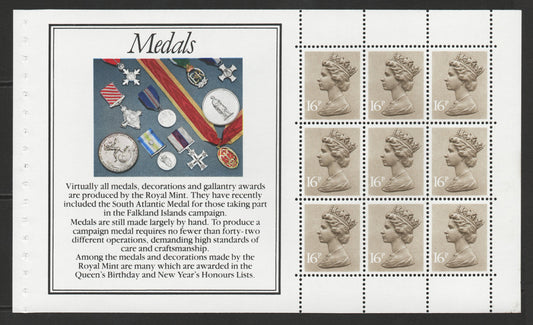 GB 1983 Prestige Pane X888L From Royal Mint DX4 Book U/M