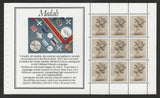 GB 1983 Prestige Pane X888L From Royal Mint DX4 Book U/M   (TT297)