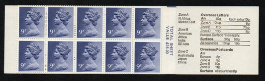 GB QEII 1978 90p Booklet FG3B TSV 90p Llangollen RIGHT Selvedge Good Perfs (TT371)