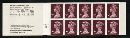 GB QEII 1983 £1.25p Booklet FK6Aa Left Selvedge Corrected Rate Good Perfs