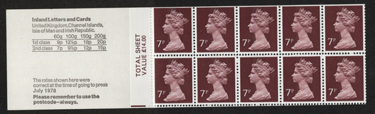 GB QEII 1978 70p Booklet FD4A TSV Left Selvedge Trimmed Perfs at top U/M (TT375)