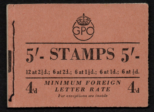 GB QEII 1953 SG H3 5/- Composite (QEII & KGVI) Booklet Complete (TT386)